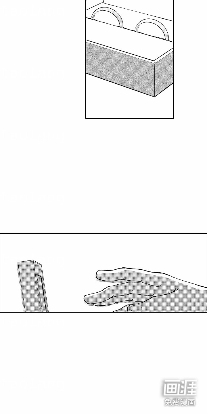 第13章：整理