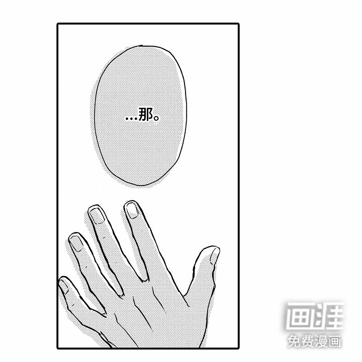 第15章：体贴