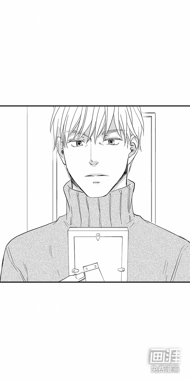 第16章：再联系