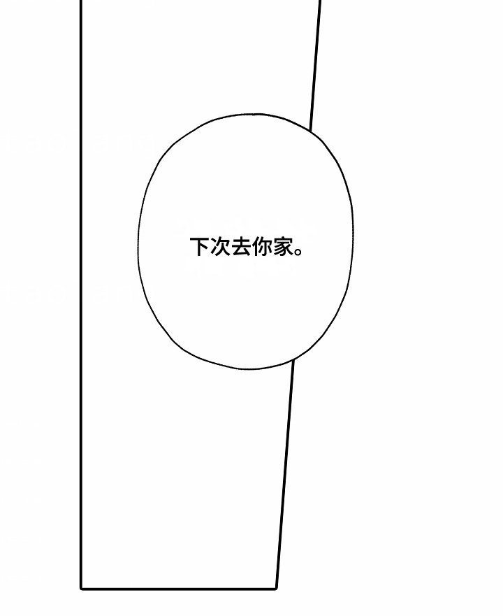第16章：再联系
