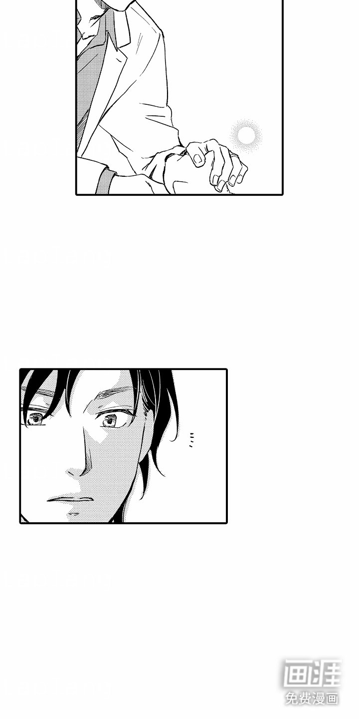 第4章：买花