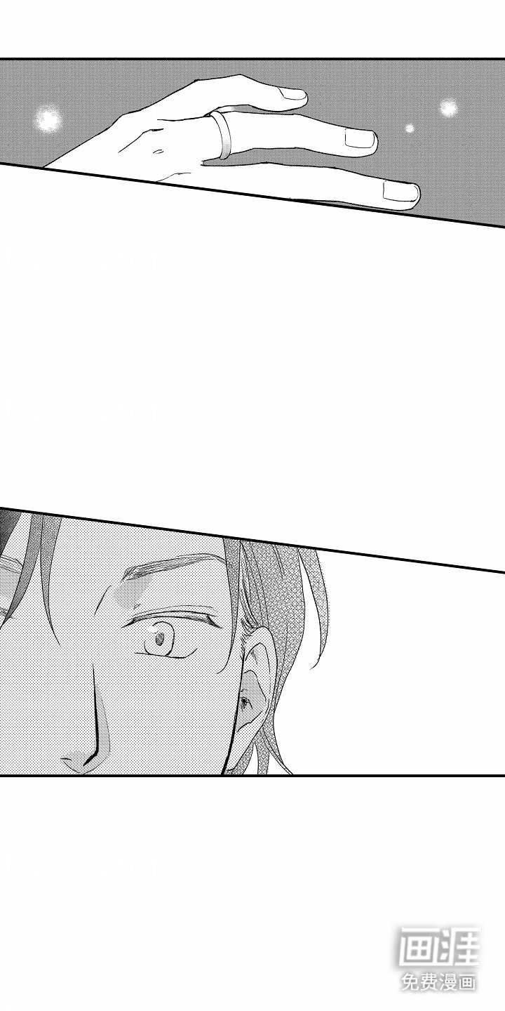 第4章：买花