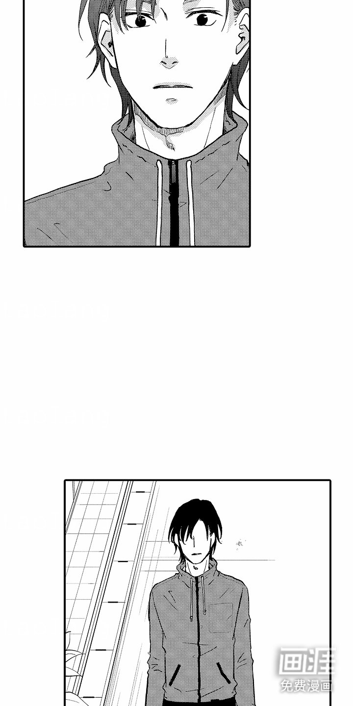 第5章：忌日