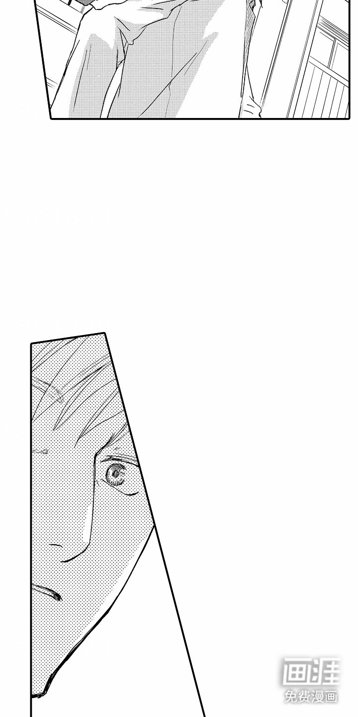 第5章：忌日
