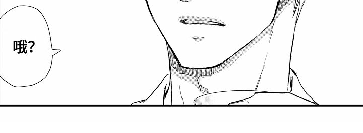 第6章：时机