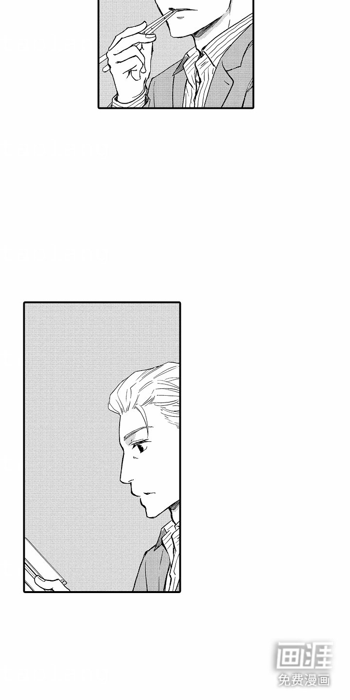 第8章：这一步
