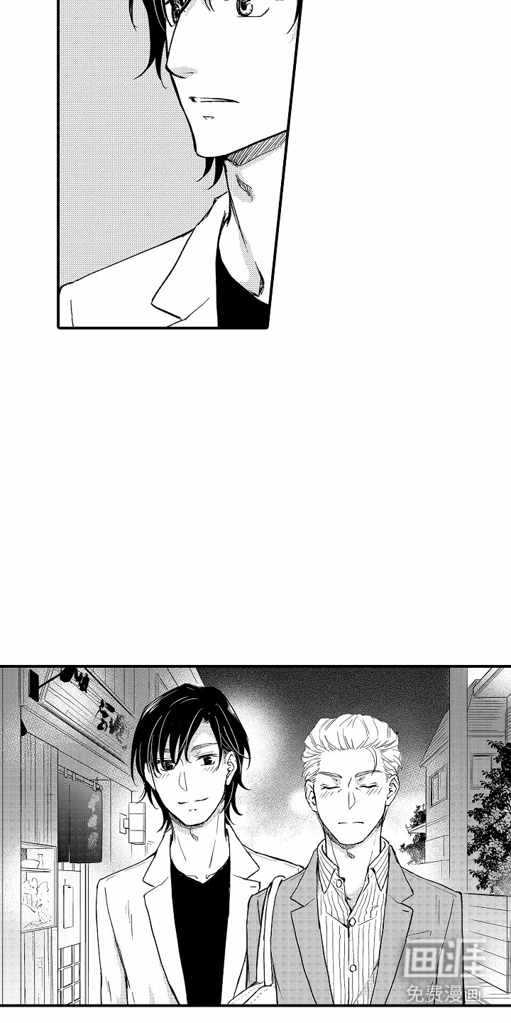 第9章：尝试