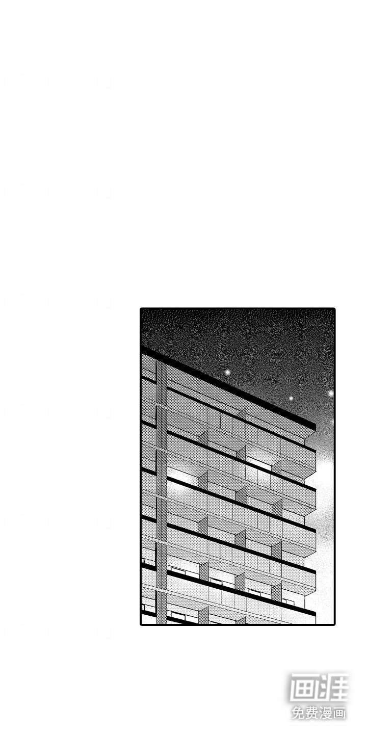 第9章：尝试
