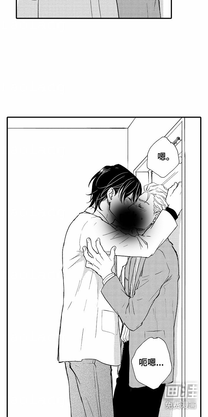 第9章：尝试