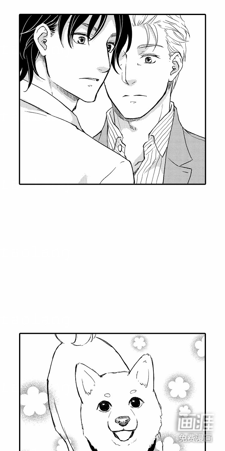 第9章：尝试