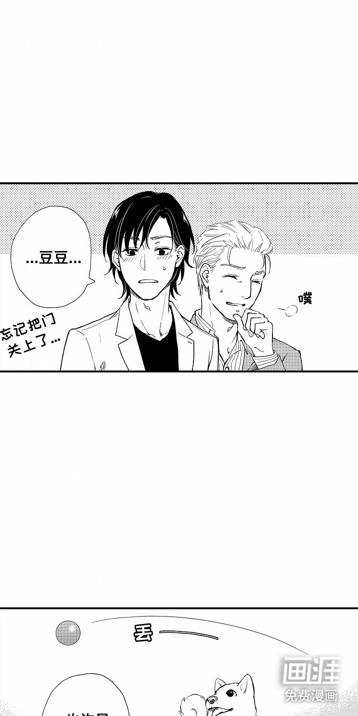 第9章：尝试