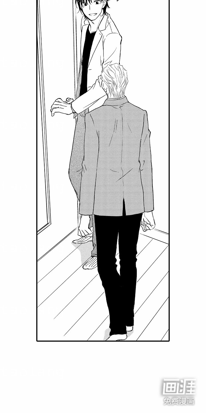 第9章：尝试