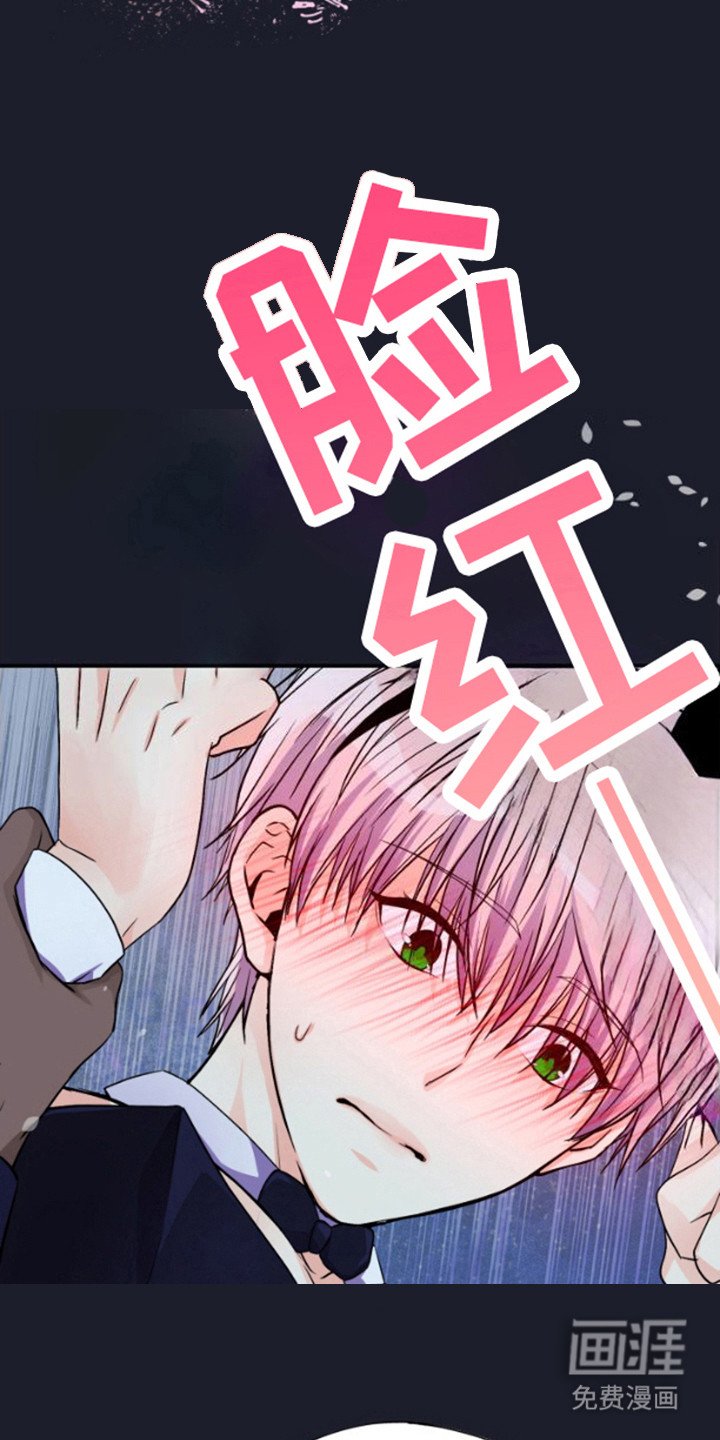 第10章：魔王