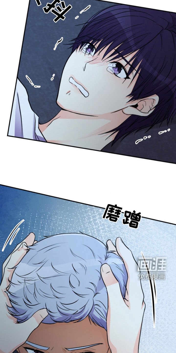 第11章：你清醒一点