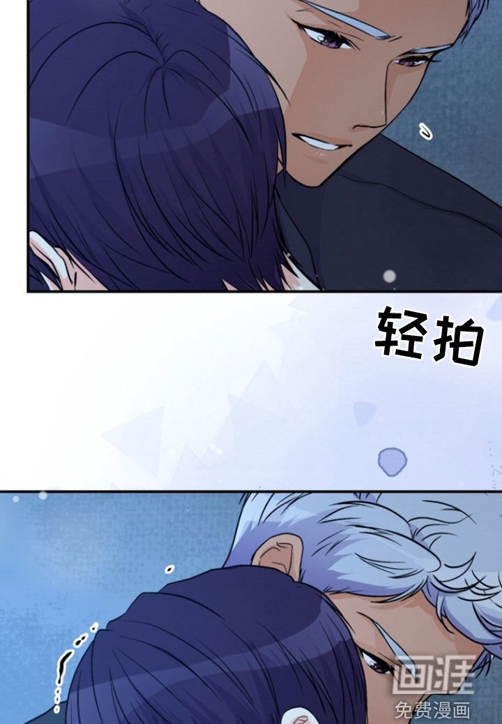 第11章：你清醒一点