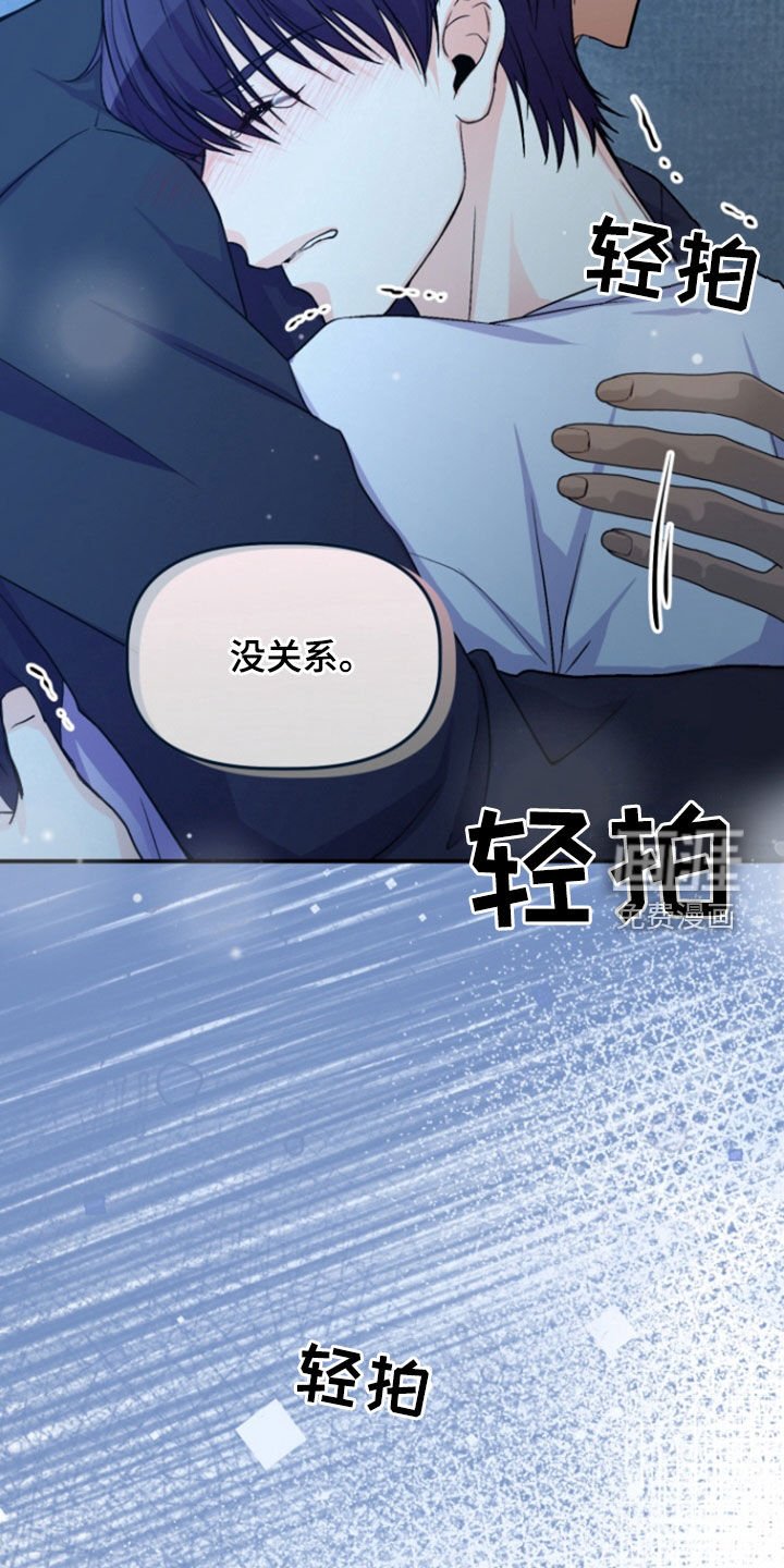 第11章：你清醒一点
