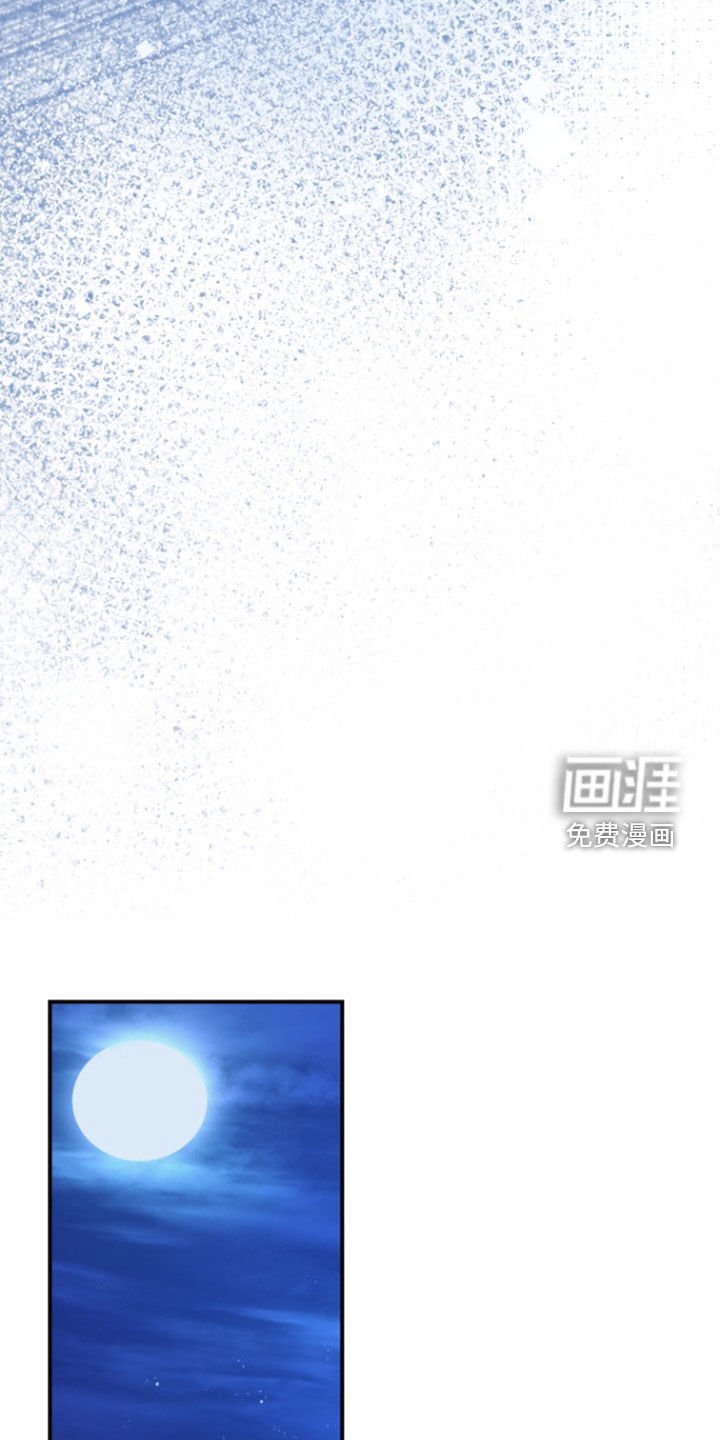 第11章：你清醒一点