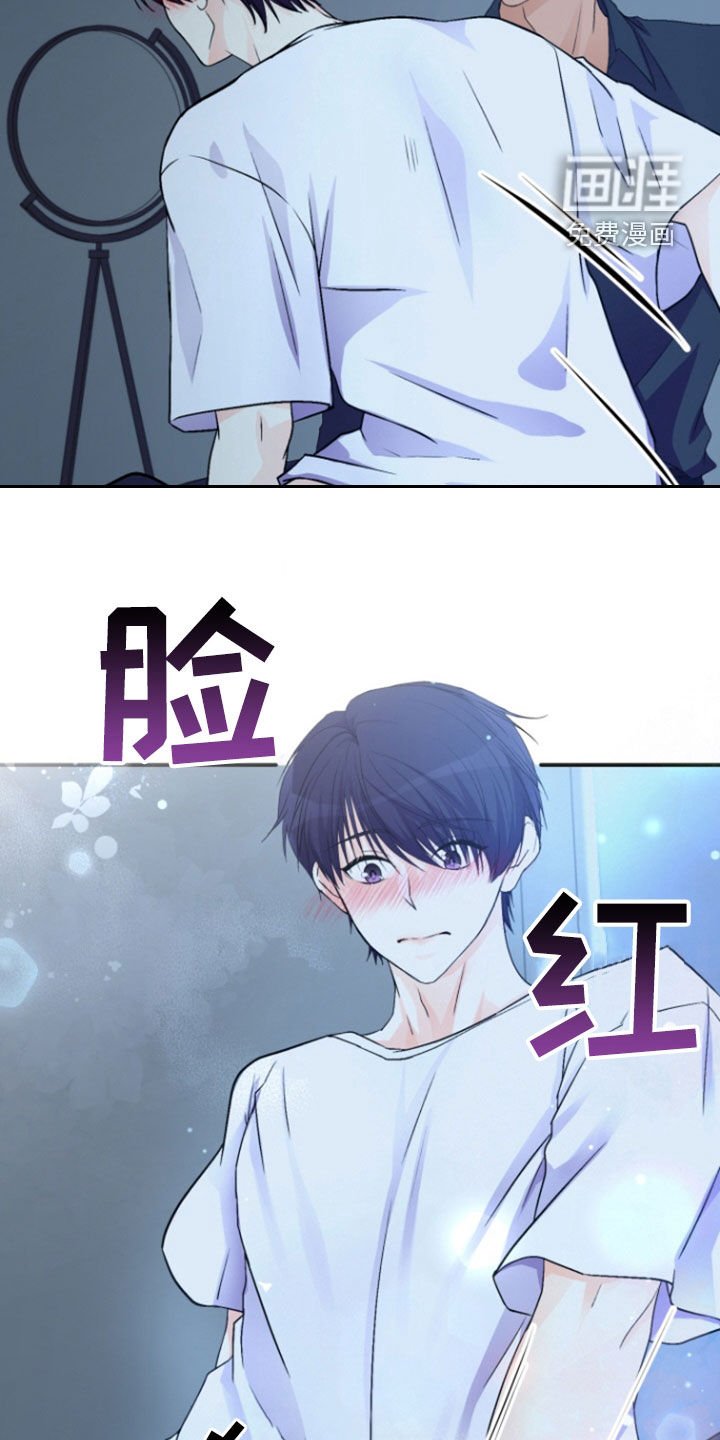 第11章：你清醒一点