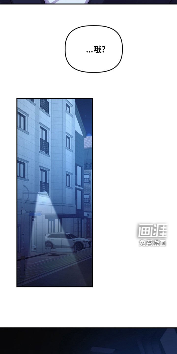 第12章：为什么讨厌我