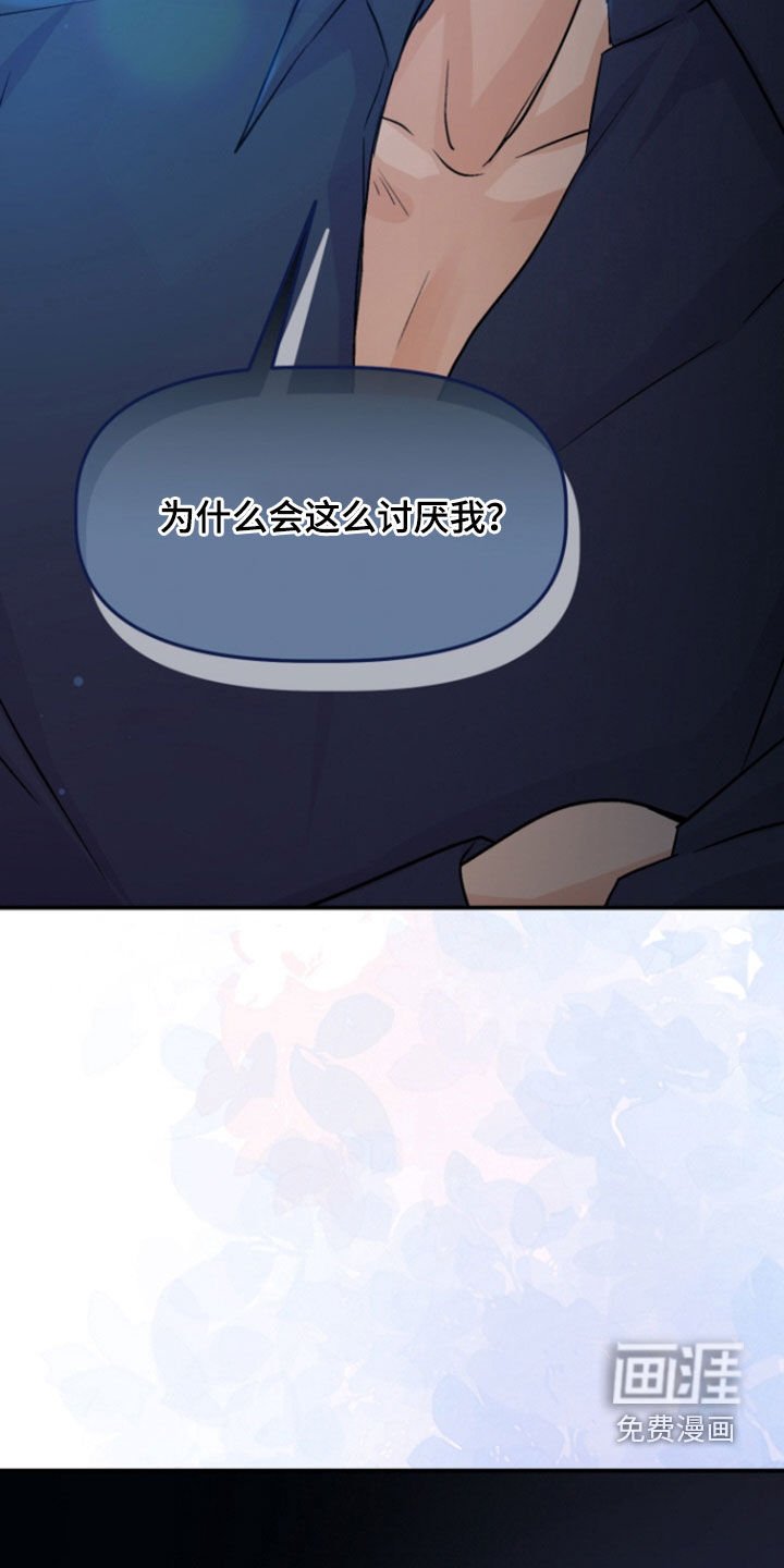 第13章：欧皇