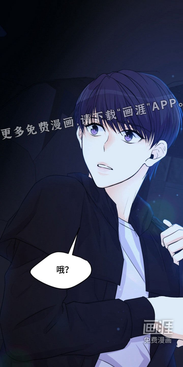 第13章：欧皇