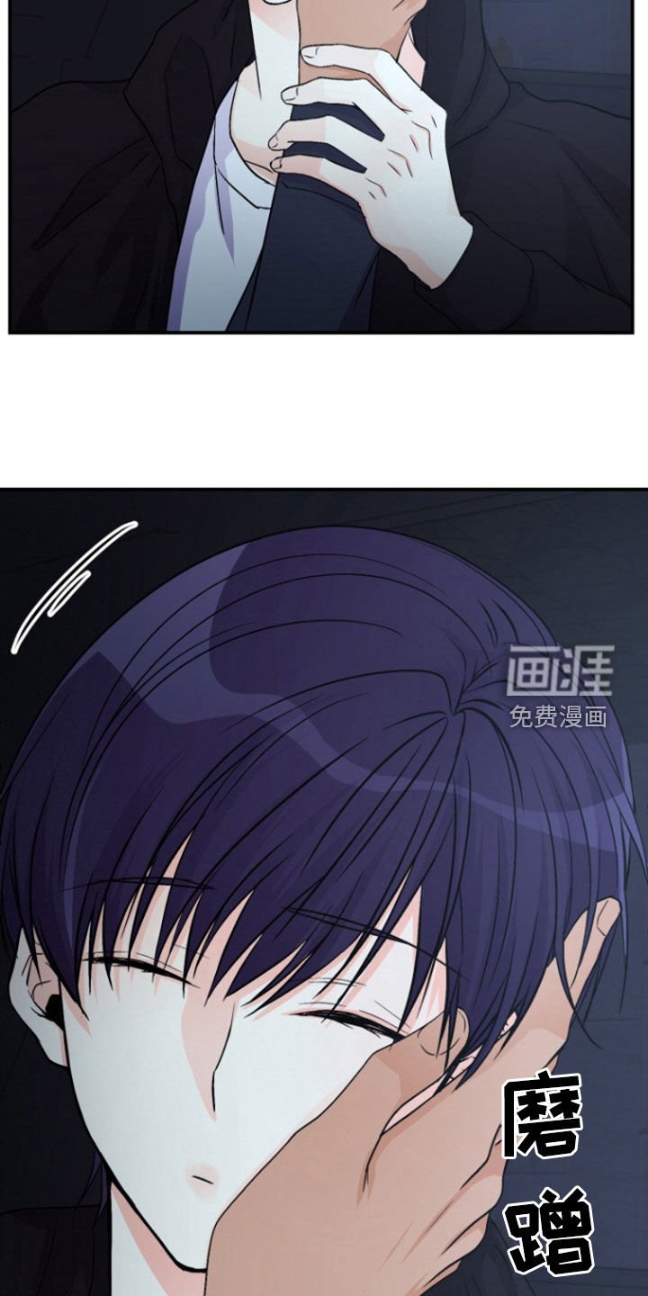 第13章：欧皇