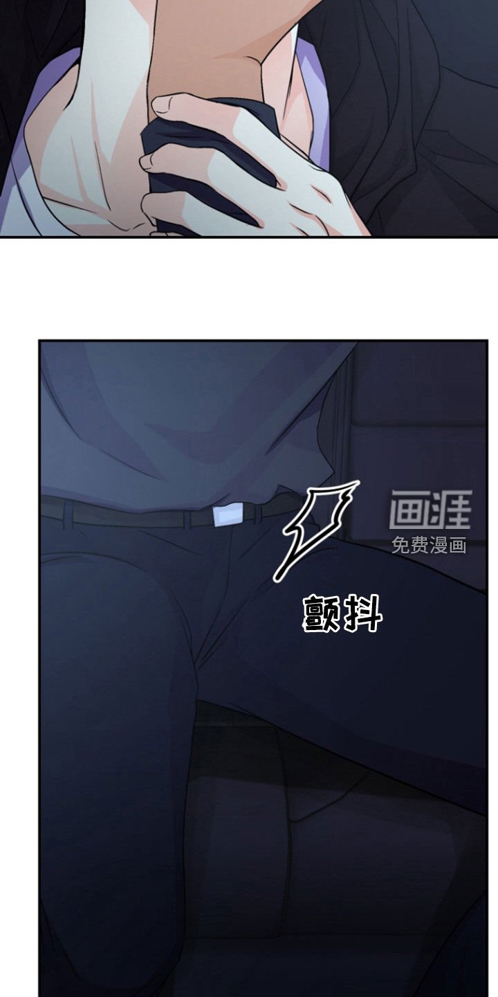 第13章：欧皇