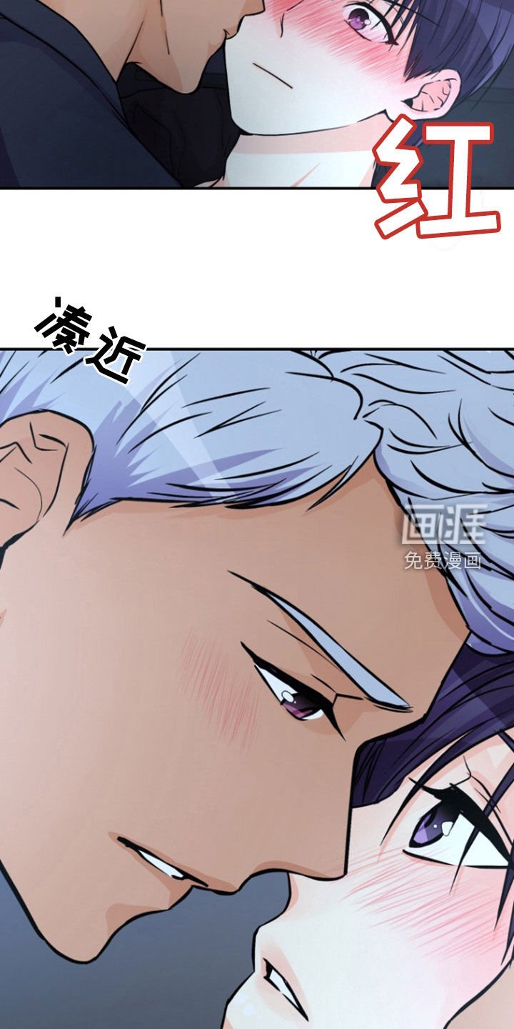 第13章：欧皇