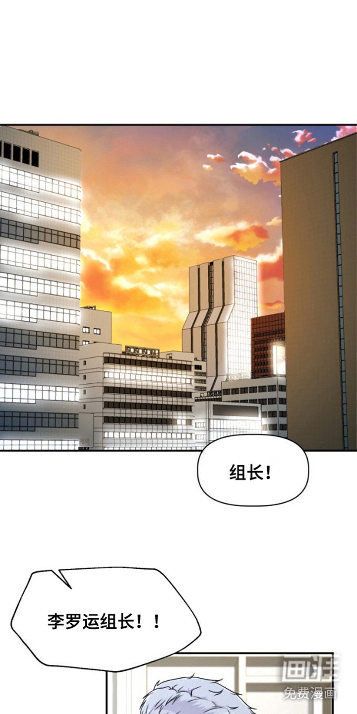 第2章：参加活动