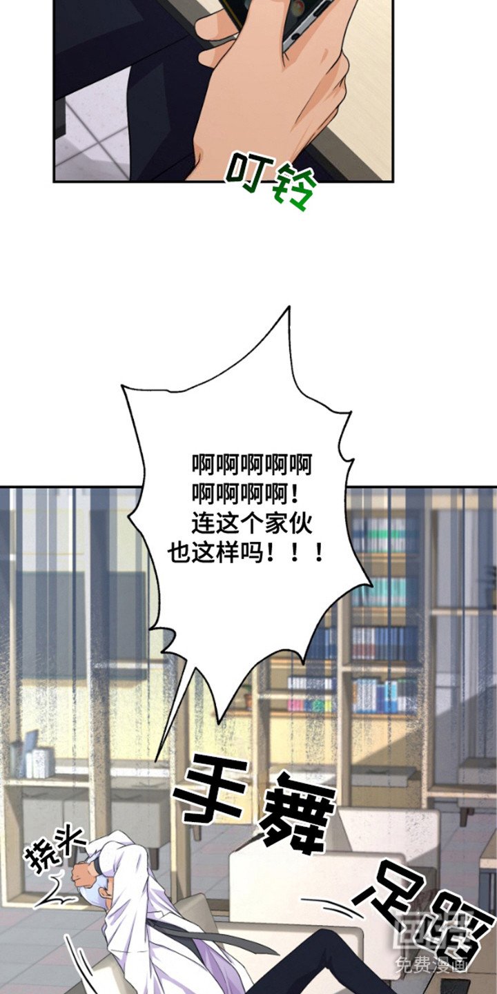 第2章：参加活动