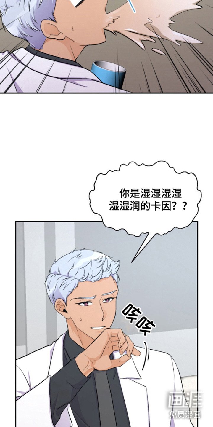 第2章：参加活动