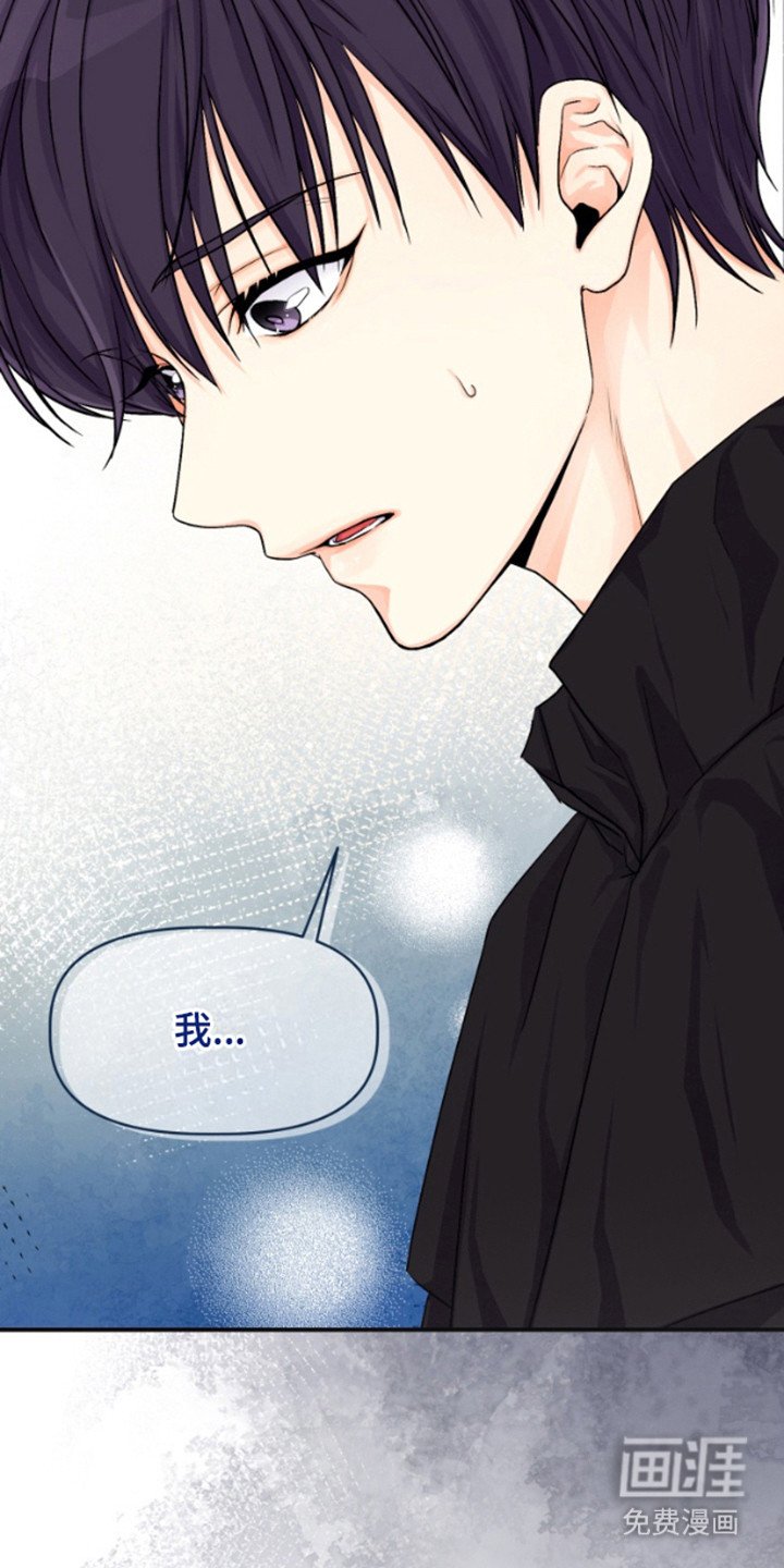 第3章：建议