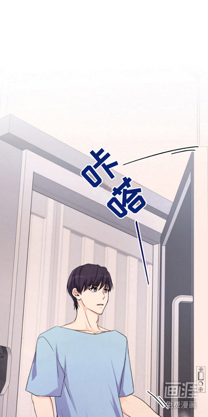 第4章：认出来了
