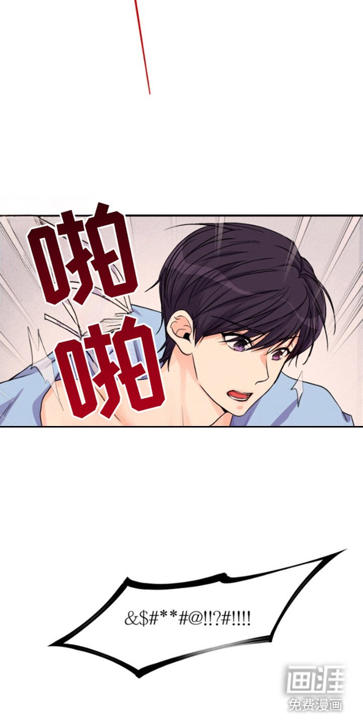 第5章：药剂