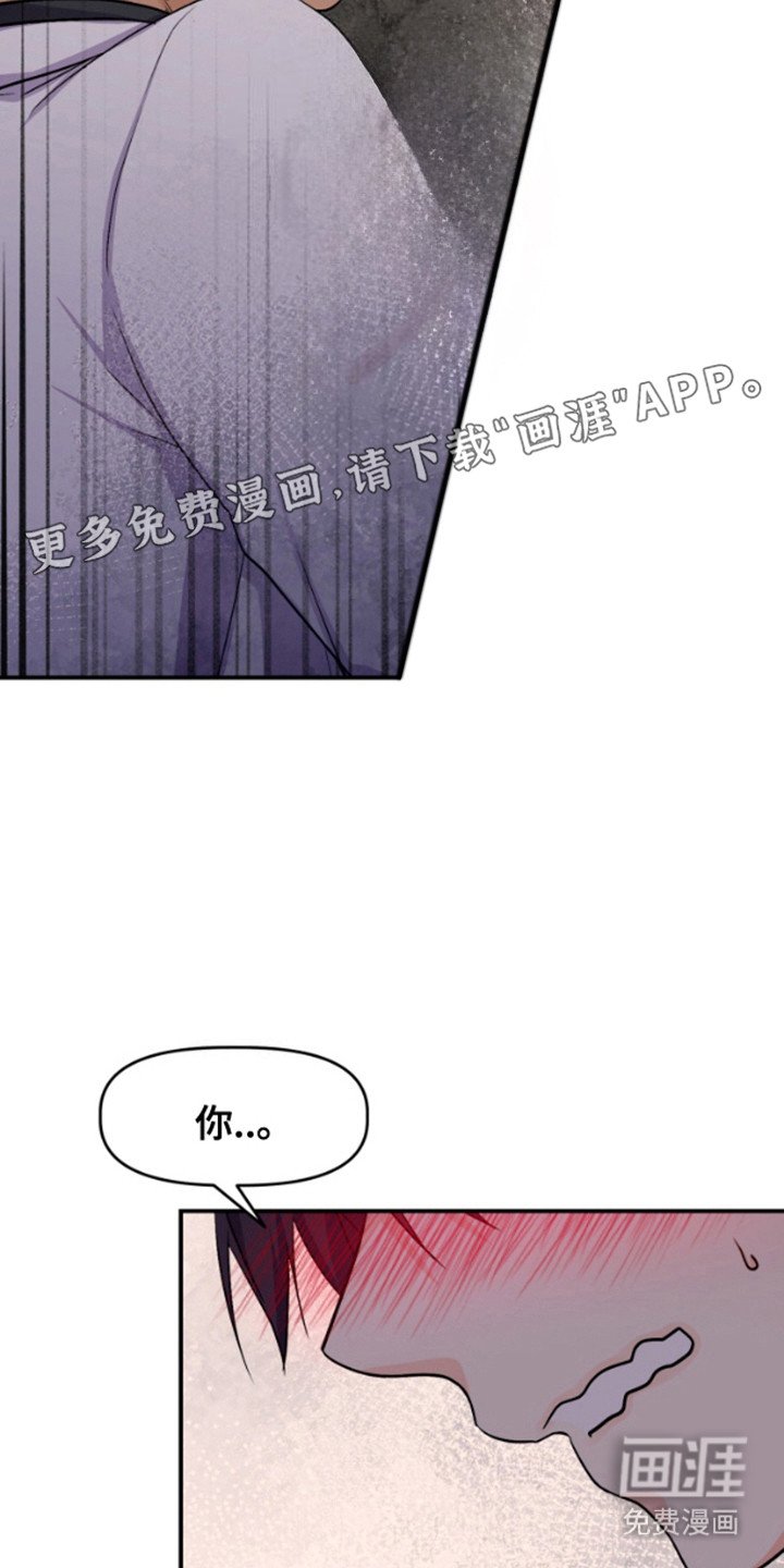 第5章：药剂