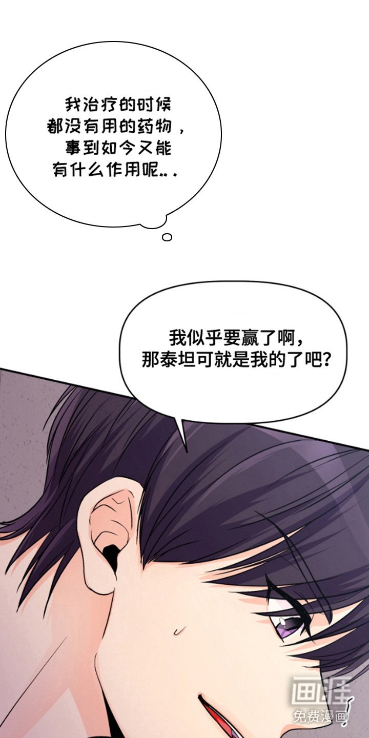 第6章：发挥作用