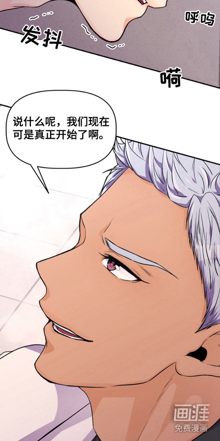 第6章：发挥作用