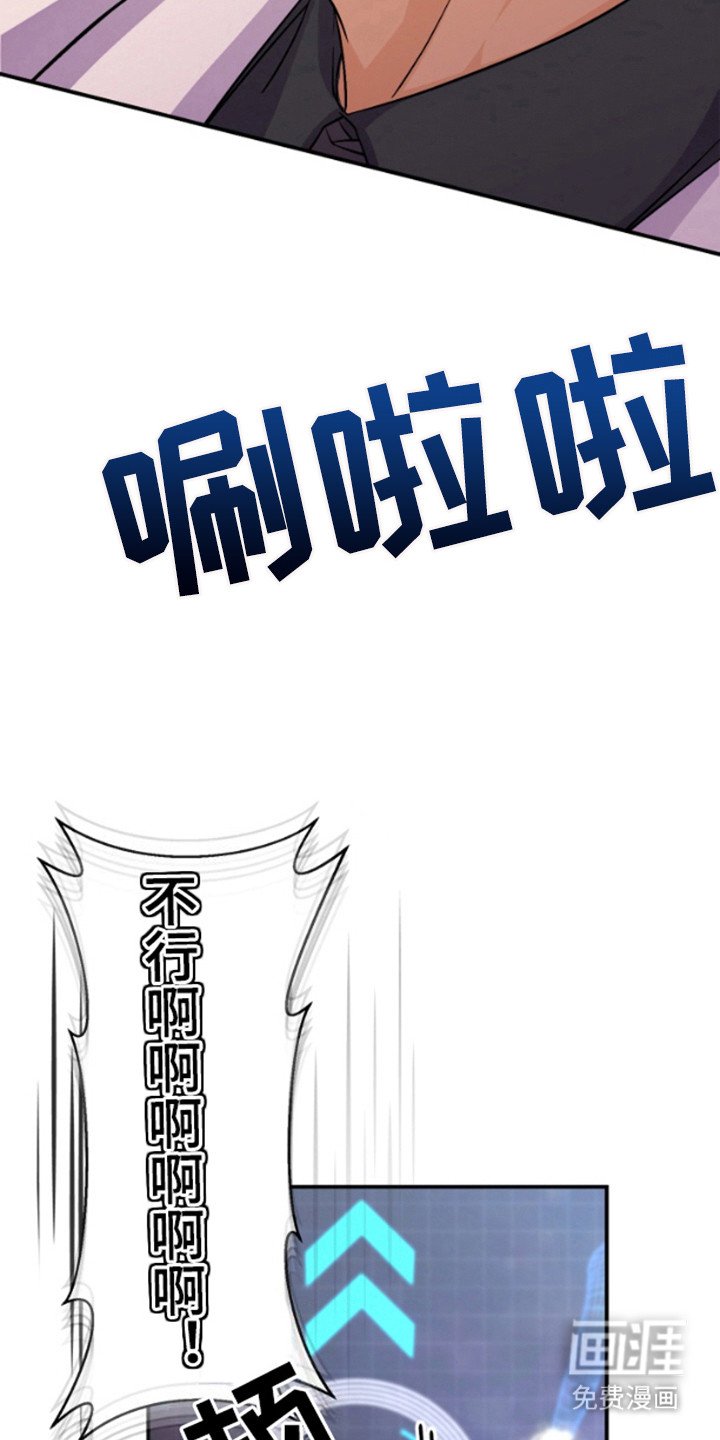 第6章：发挥作用