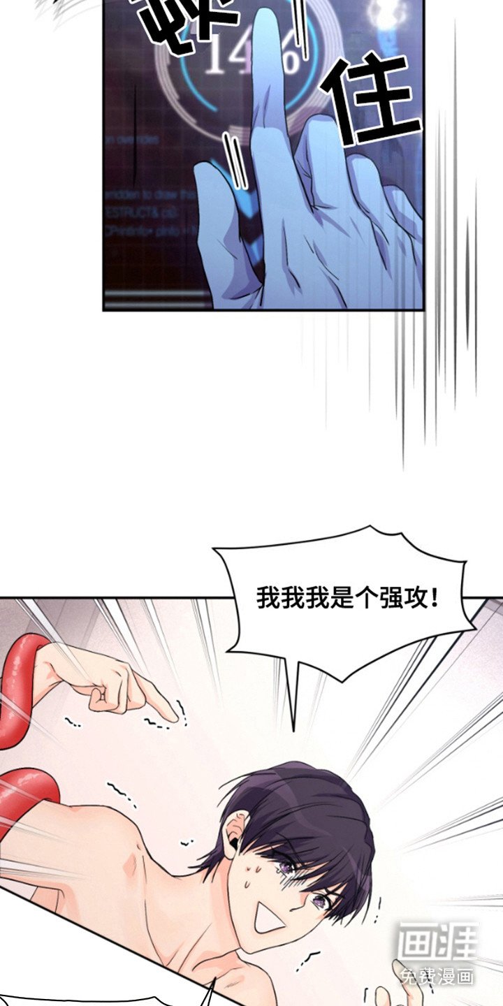 第6章：发挥作用