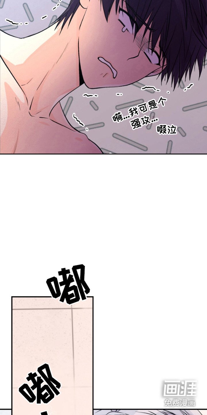 第6章：发挥作用
