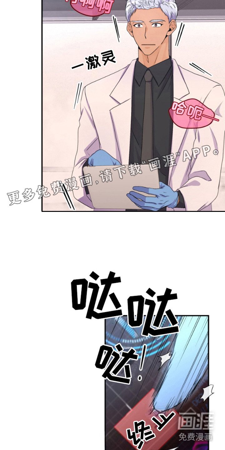 第6章：发挥作用