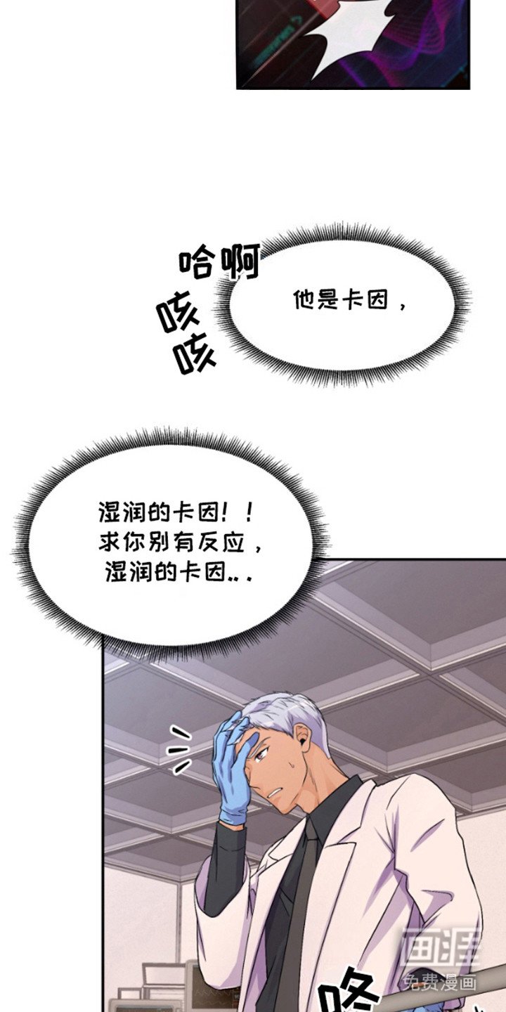 第6章：发挥作用