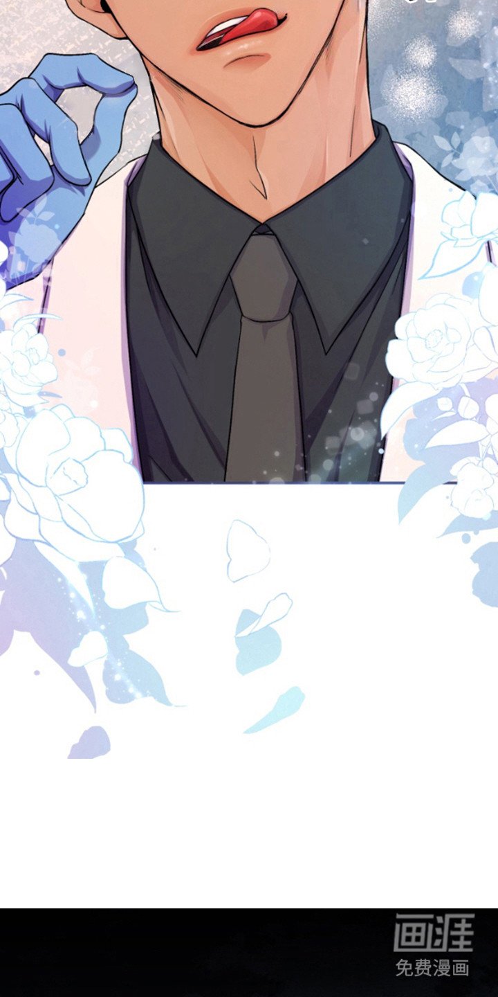 第7章：倔强