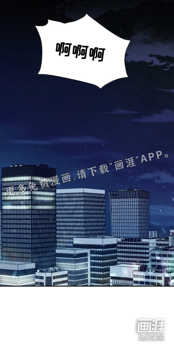第7章：倔强