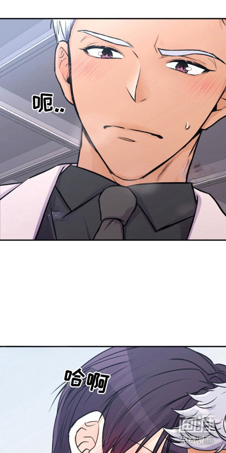 第7章：倔强