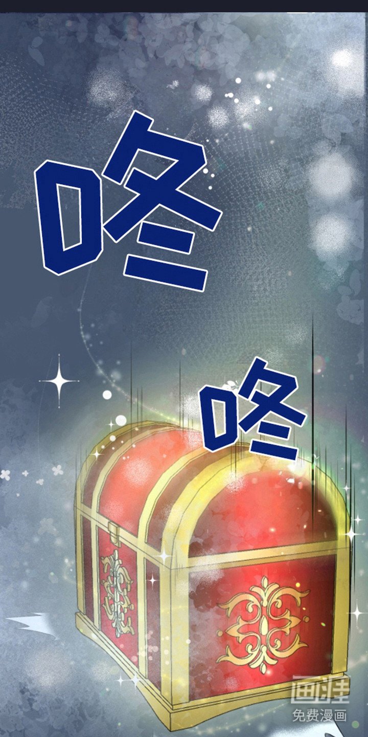 第8章：要疯了