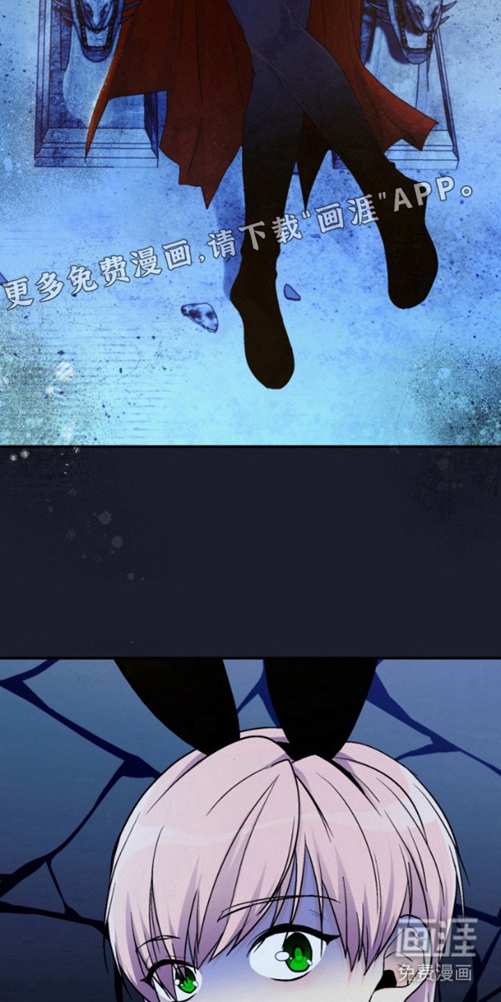 第9章：宝箱装备