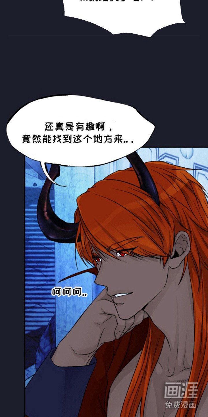 第9章：宝箱装备