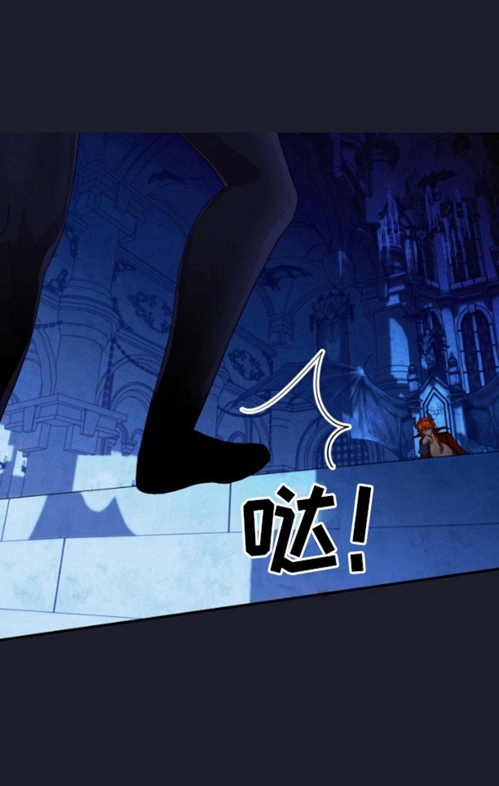 第9章：宝箱装备