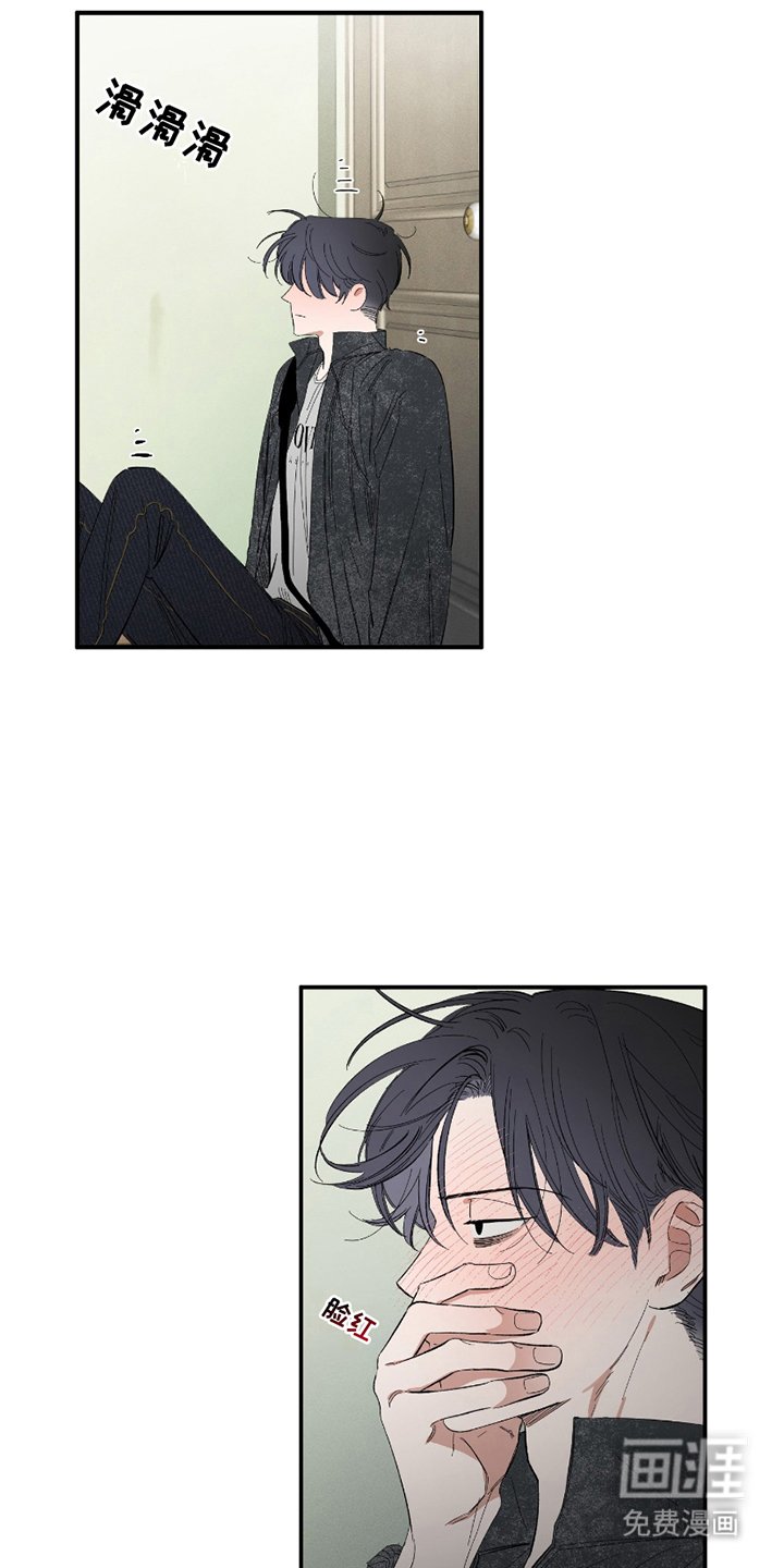第11章：不记得